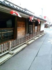 商家博物館むろやの園