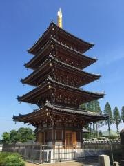 法然寺
