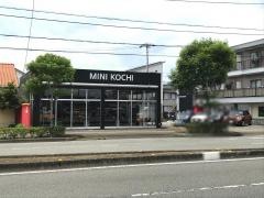 ＭＩＮＩ高知