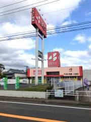 ベスト電器　福岡小郡店