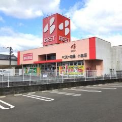 ベスト電器　福岡小郡店