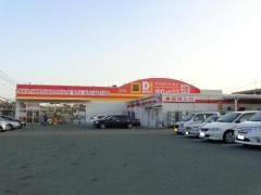 ダイレックス　大野城店