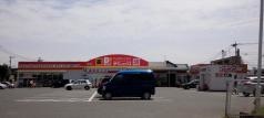 ダイレックス　大野城店