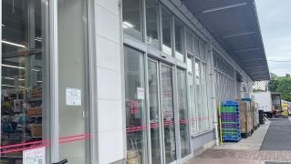 ザ・ダイソー　マルショク重住店