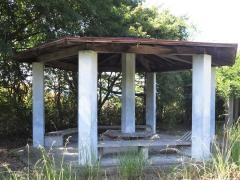 町制40周年記念公園