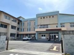 金剛小学校
