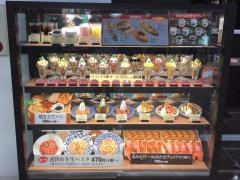 サンマルクカフェ　ゆめタウンはません店