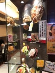 福太郎　東京ソラマチ店