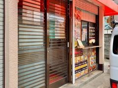 インドネパール・アジアンダイニング・ニムタ