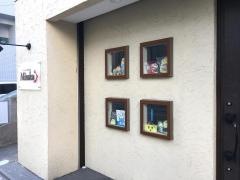 ＭＩＫＩダイニング