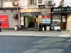 うな月
