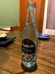 うめ家