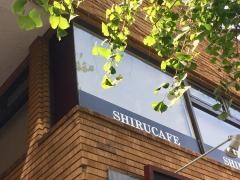 知るカフェ　東京大学前店