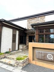 さざん珈琲店