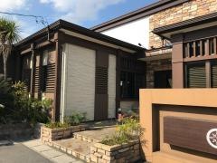 さざん珈琲店