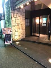 イチワ