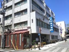 京浜総合病院