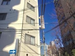 小山医院