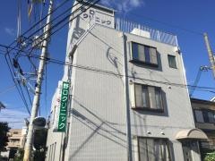 野口クリニック