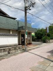 田中内科医院