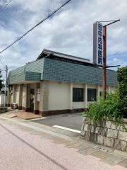 田中内科医院