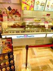サーティワンアイスクリーム　昭島店
