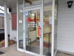 くるまやラーメン　北久里浜店
