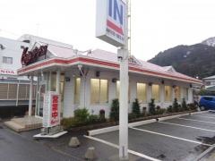 くるまやラーメン　北久里浜店