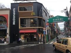 マクドナルド　日吉駅前店