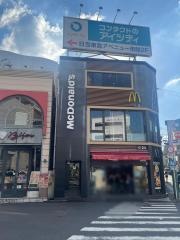 マクドナルド　日吉駅前店