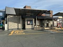 吉野家　23号線花田町店