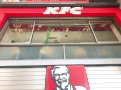 ケンタッキーフライドチキン　三宮阪急駅前店