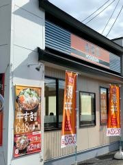 吉野家　松山枝松店