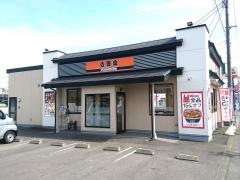 吉野家　松山枝松店