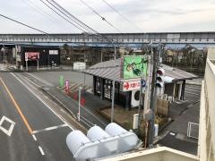 柿の葉ずしヤマト　香芝店