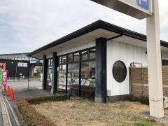 柿の葉ずしヤマト　香芝店