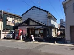 ピザ屋