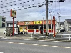 台湾料理真味