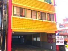 宝来軒別館