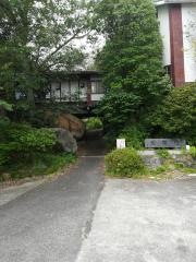 鳴瀧園ふくろう亭