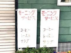 門