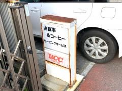 門