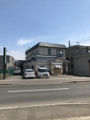 あたりや自由ケ丘分店