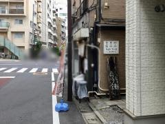 じゃじゃおいけん