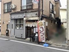 じゃじゃおいけん