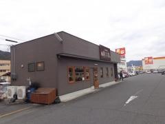 麺工棒小郡店