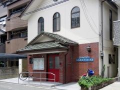 大阪東南キリスト教会