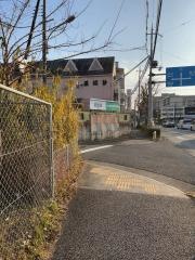 若松塾学園校