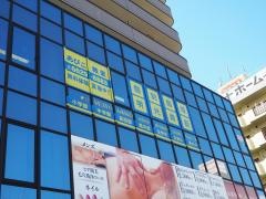 個別指導塾の明光義塾あびこ教室