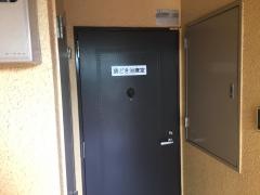 勝どき治療室